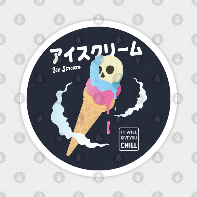 Ice Scream ~ It Will Give You Chill Magnet by Marzuqi che rose